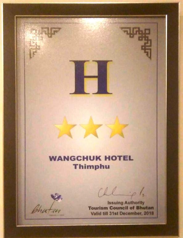 Wangchuk Hotel 廷布 外观 照片